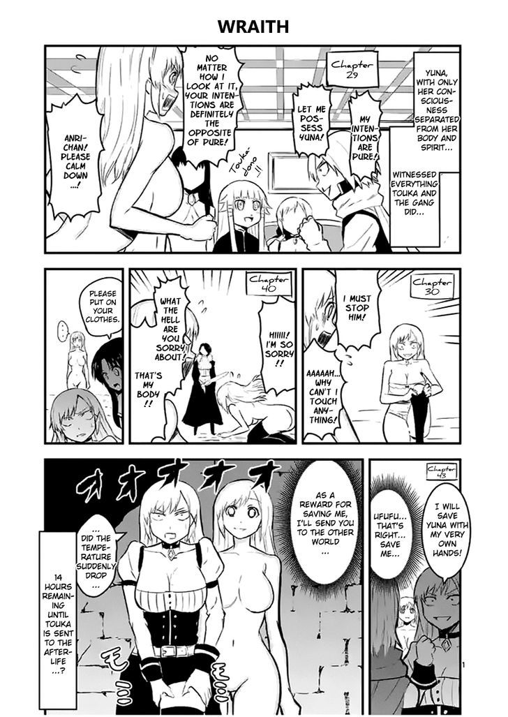 Page 18 of Chapter 46