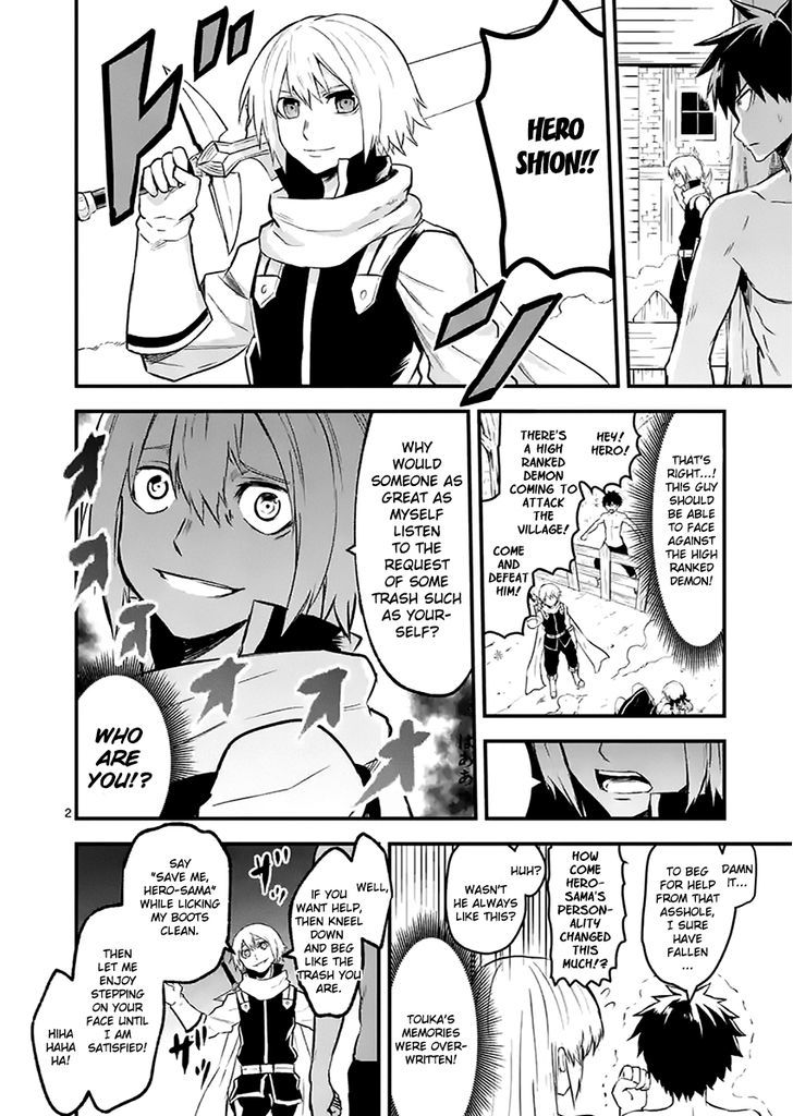 Page 2 of Chapter 47