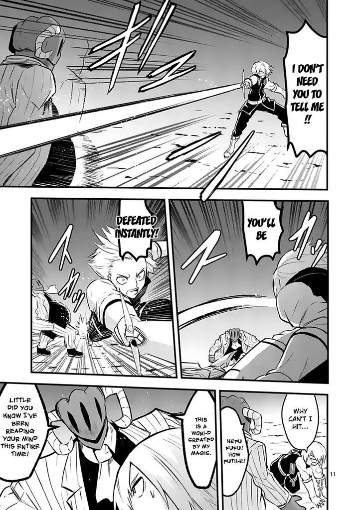Page 11 of Chapter 47