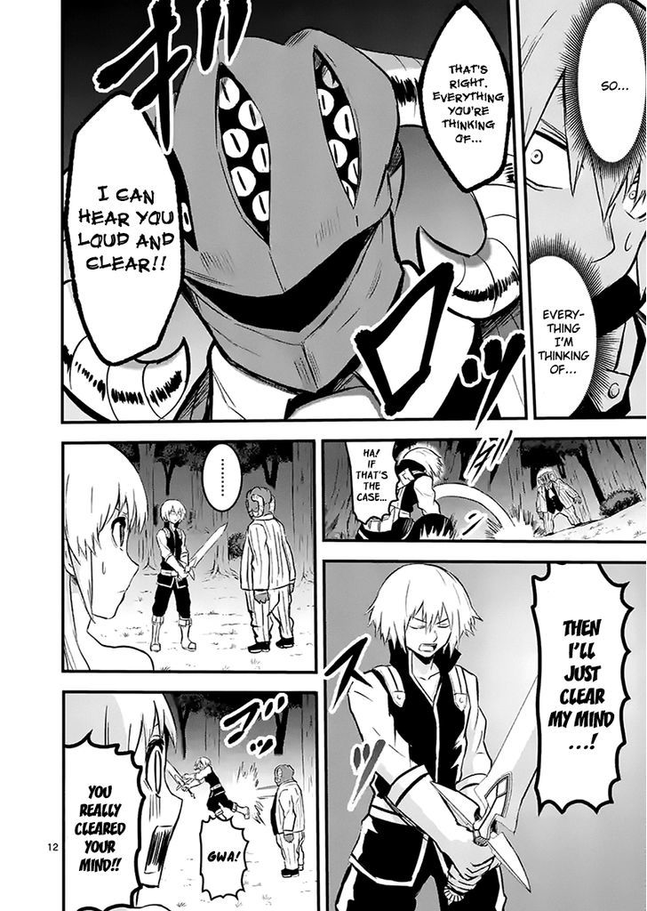 Page 12 of Chapter 47