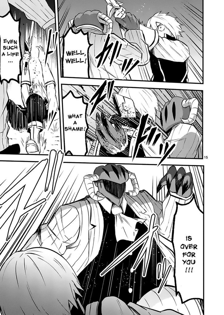 Page 15 of Chapter 47