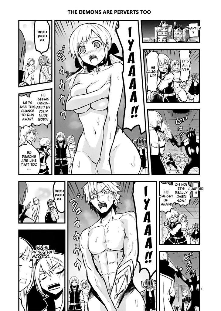 Page 17 of Chapter 47