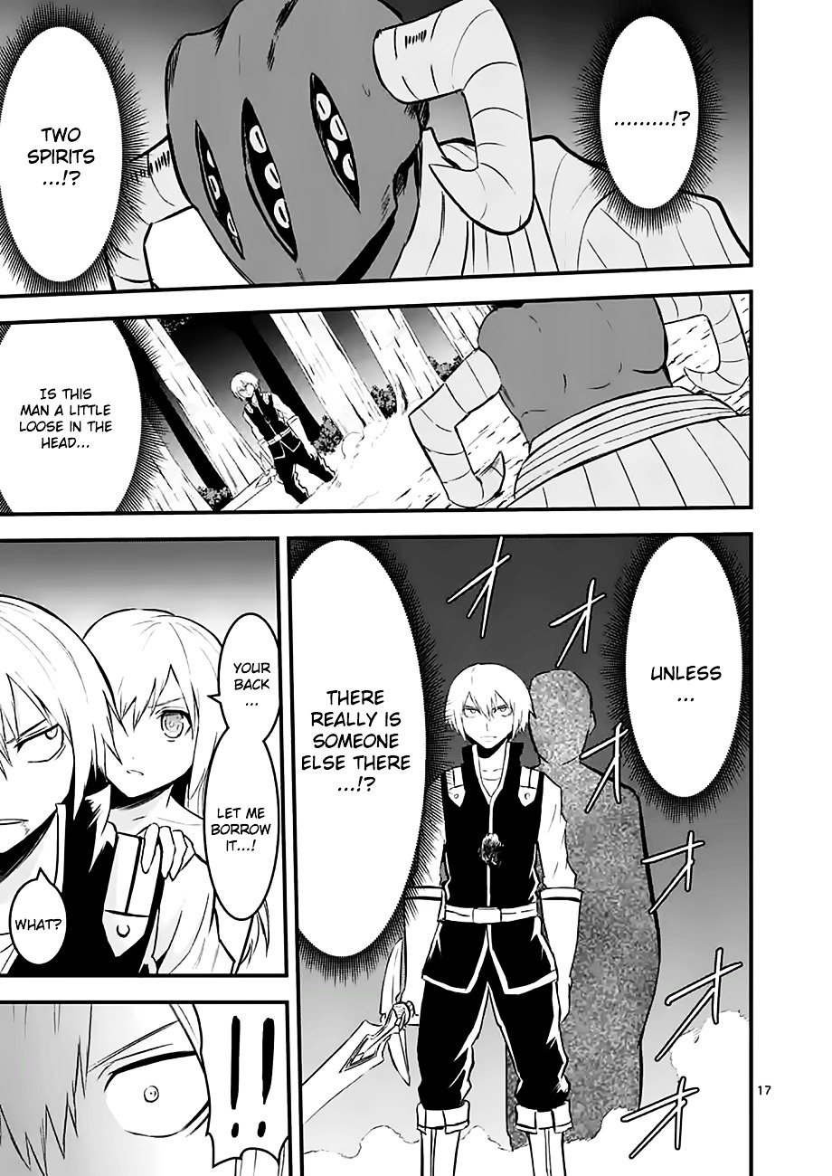 Page 1 of Chapter 47.2