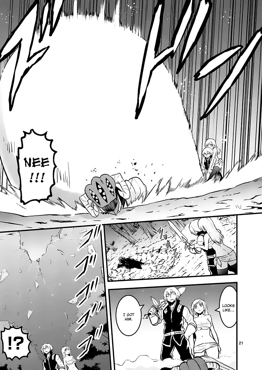 Page 5 of Chapter 47.2