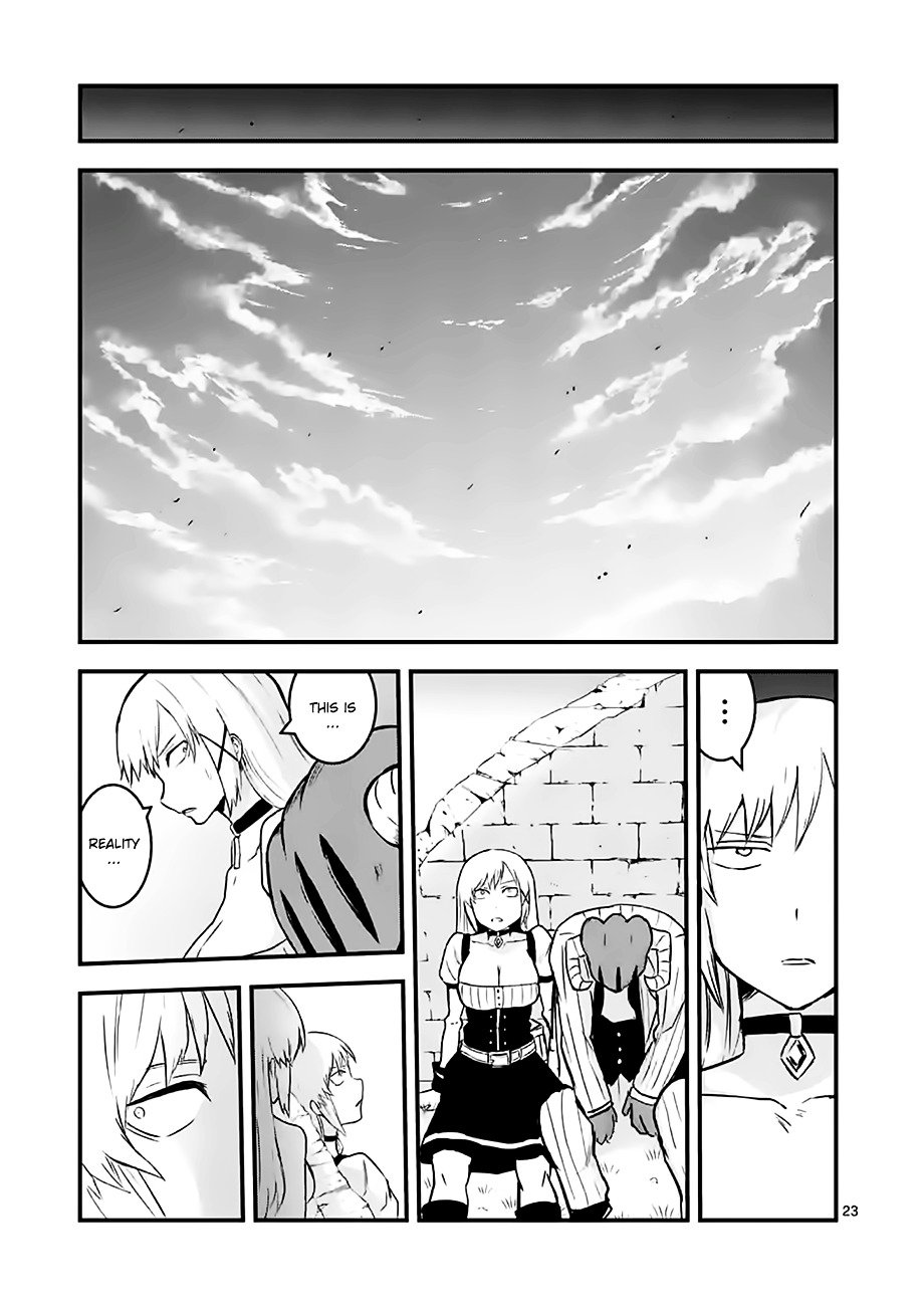 Page 7 of Chapter 47.2