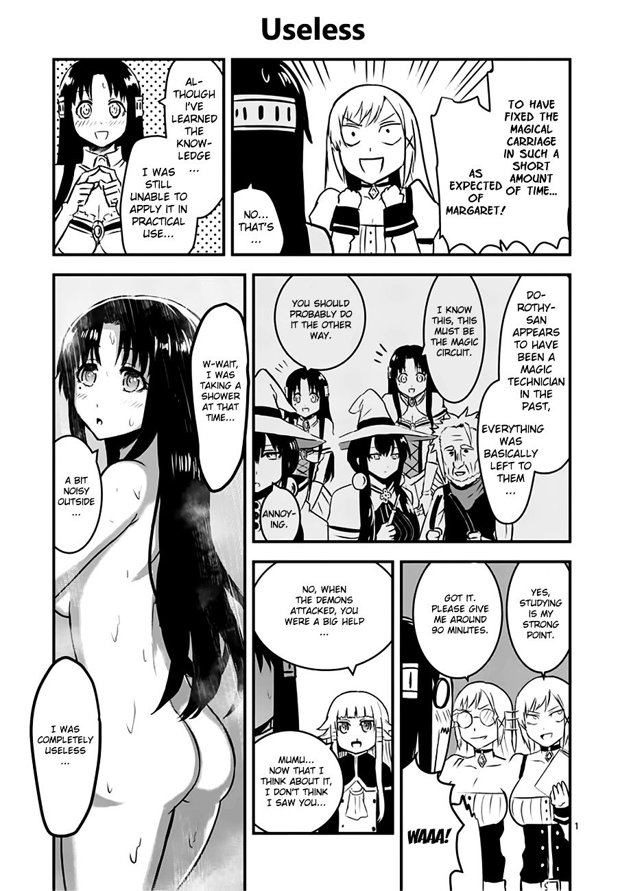 Page 13 of Chapter 47.2