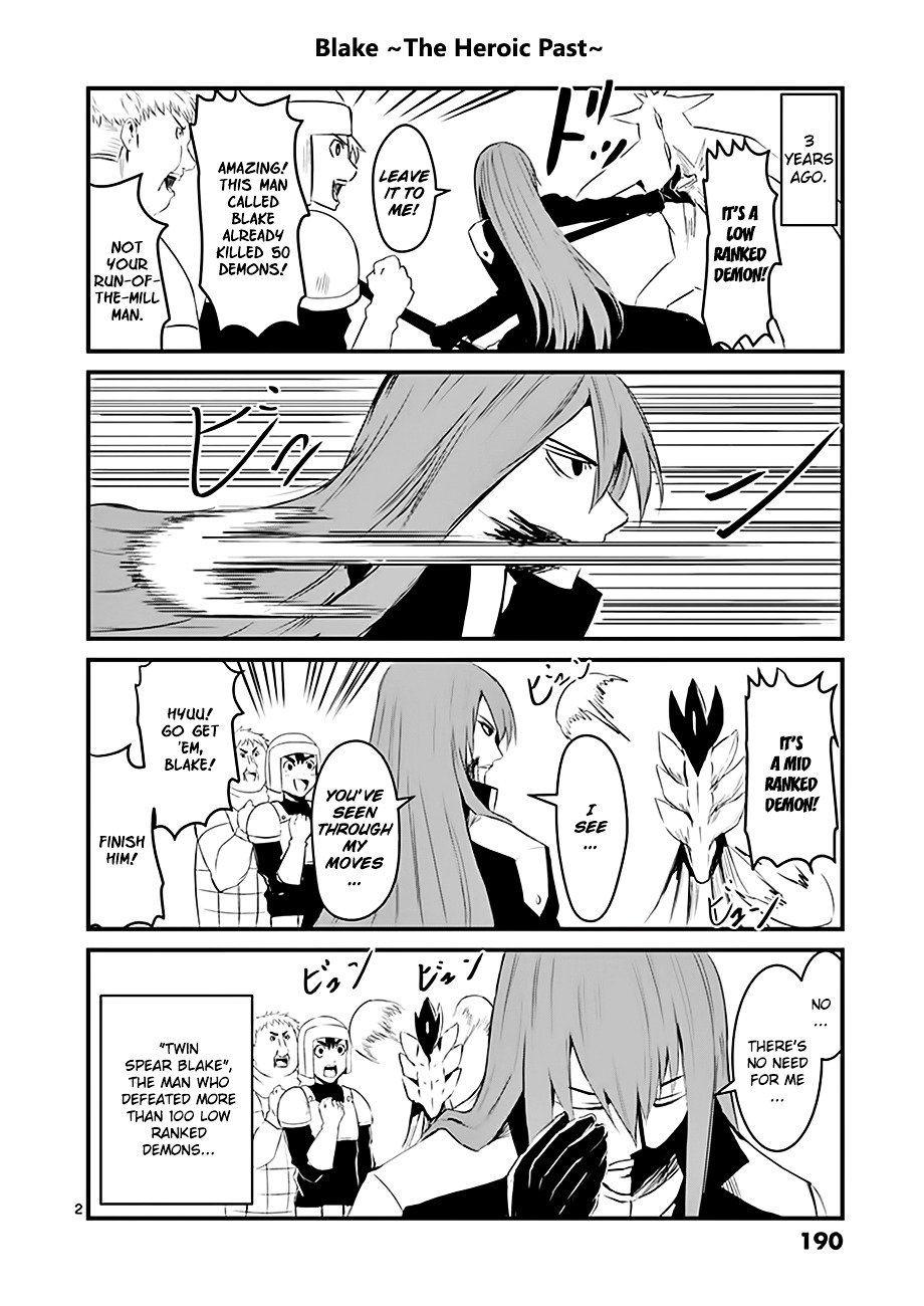 Page 15 of Chapter 47.2