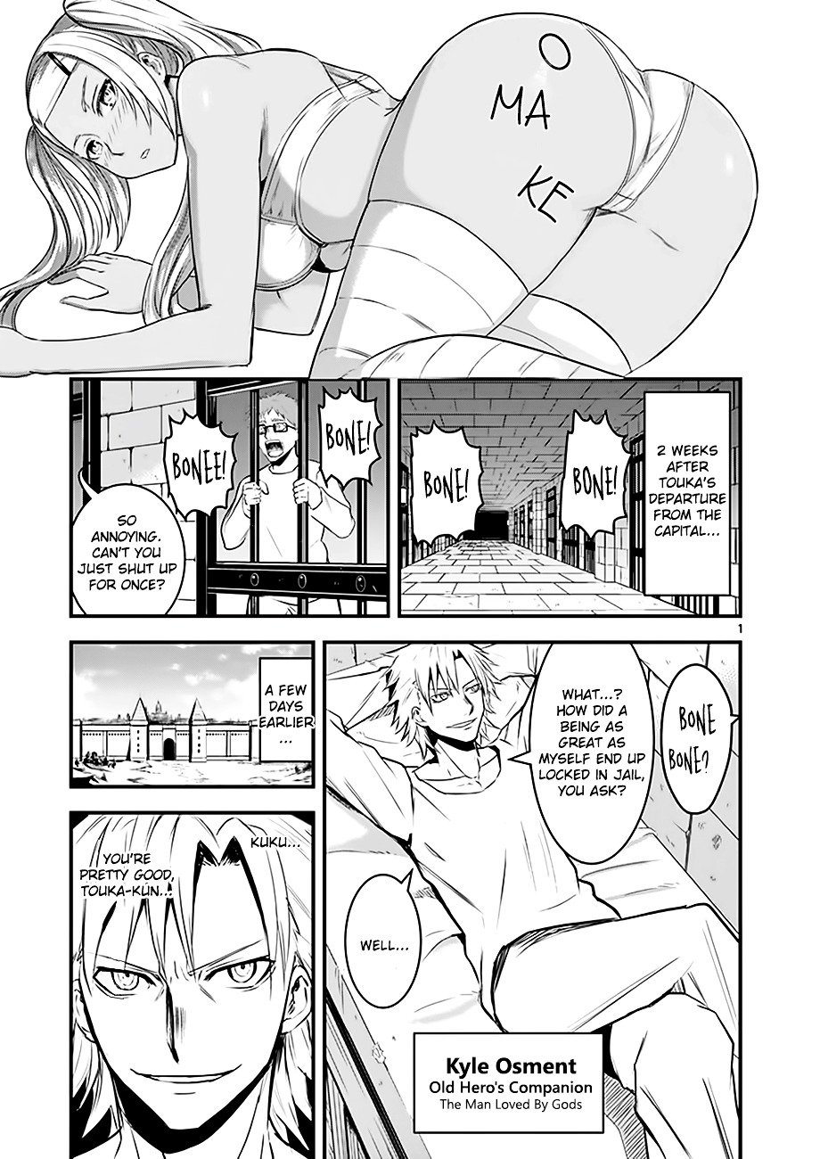 Page 18 of Chapter 47.2