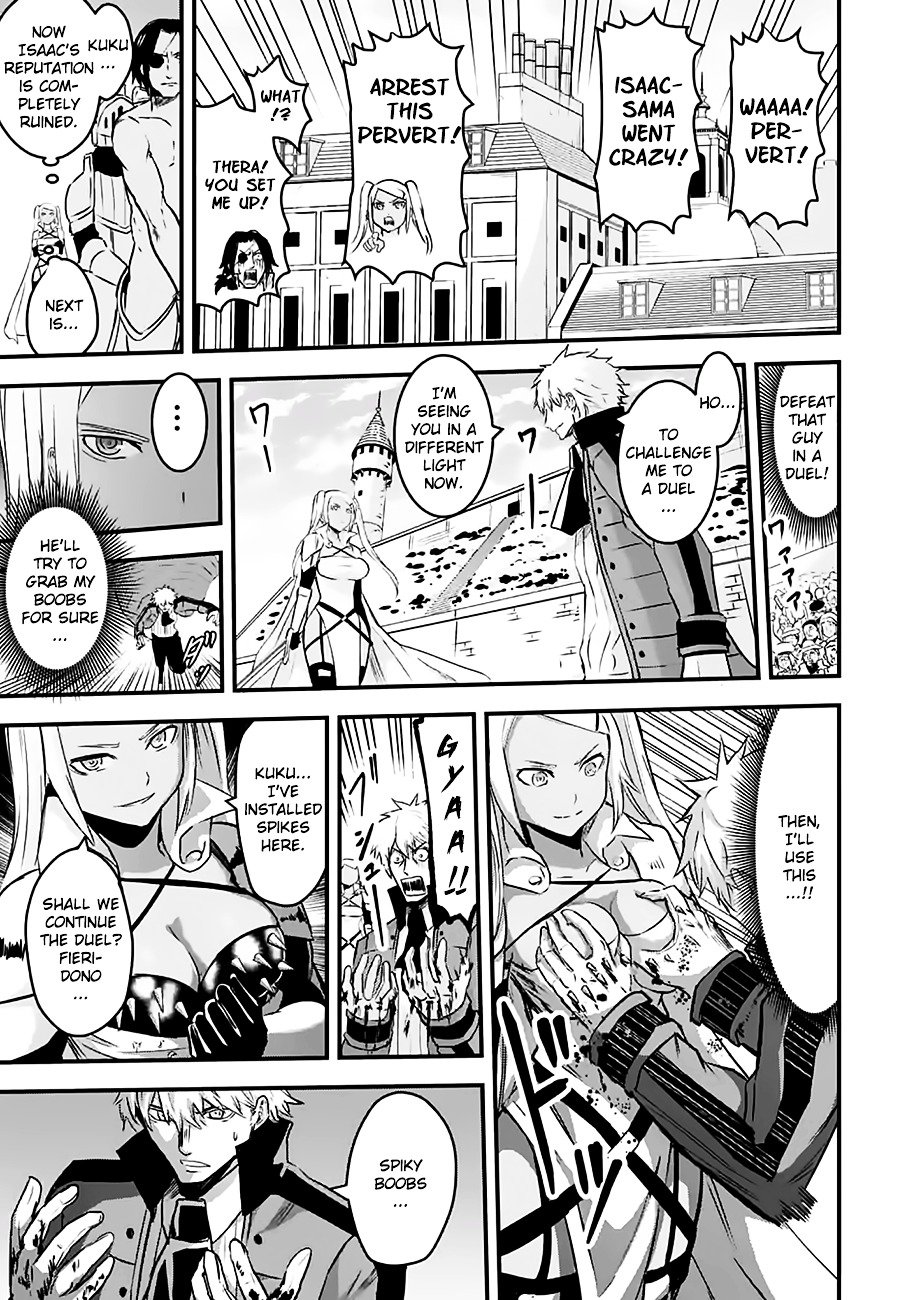 Page 23 of Chapter 47.2