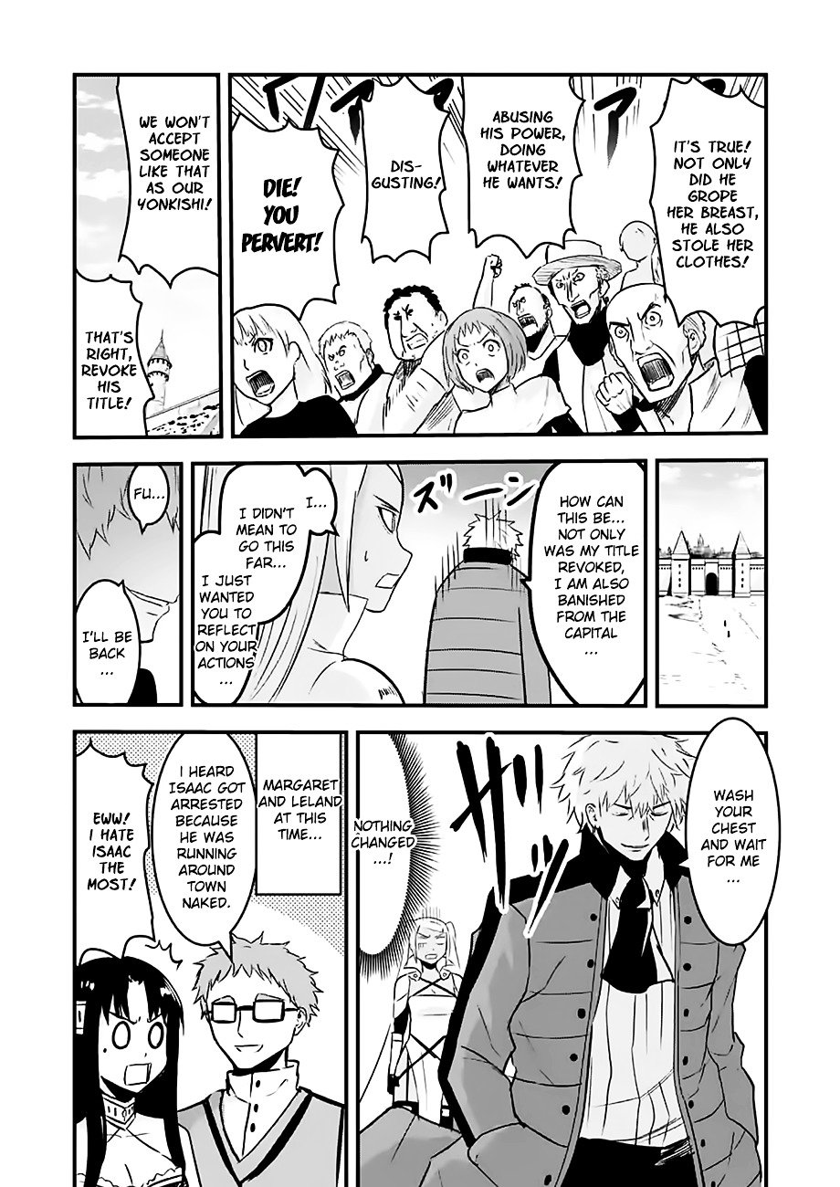 Page 25 of Chapter 47.2