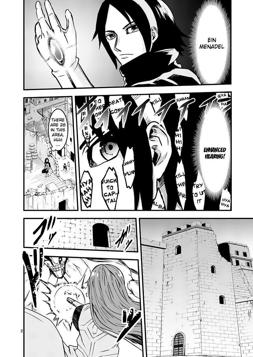 Page 2 of Chapter 48