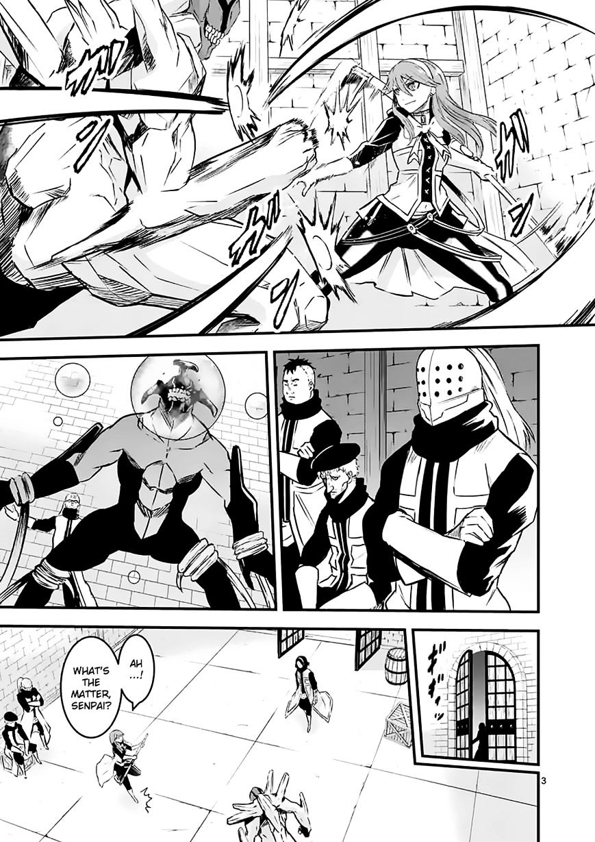 Page 3 of Chapter 48