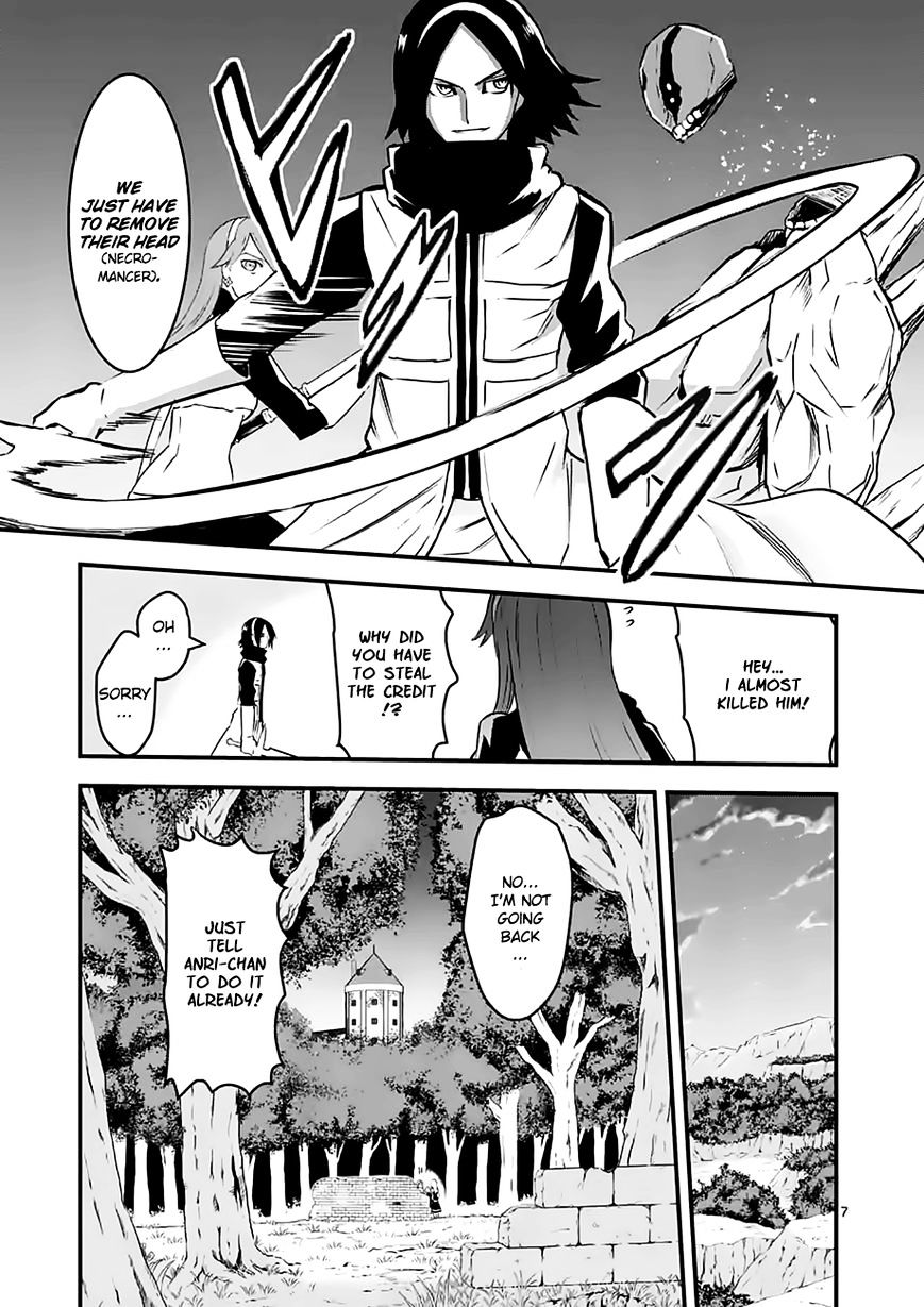Page 7 of Chapter 48
