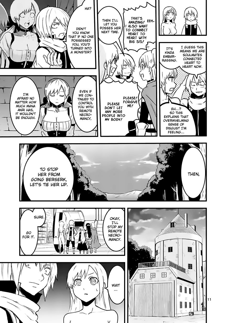 Page 11 of Chapter 48