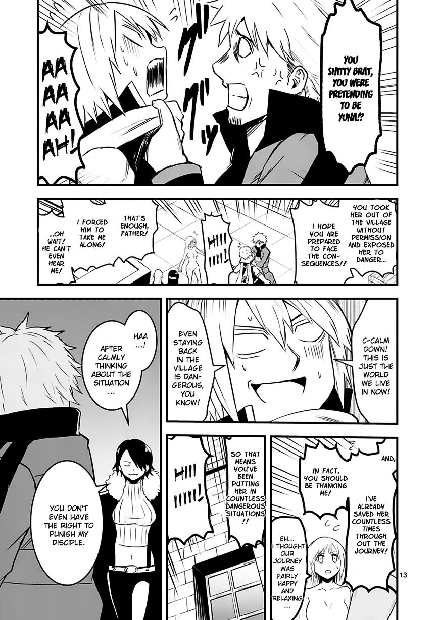 Page 13 of Chapter 48