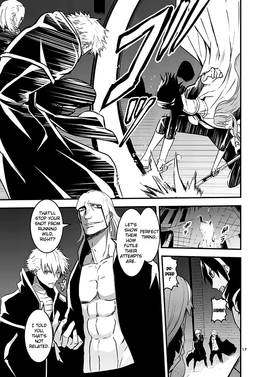Page 17 of Chapter 48