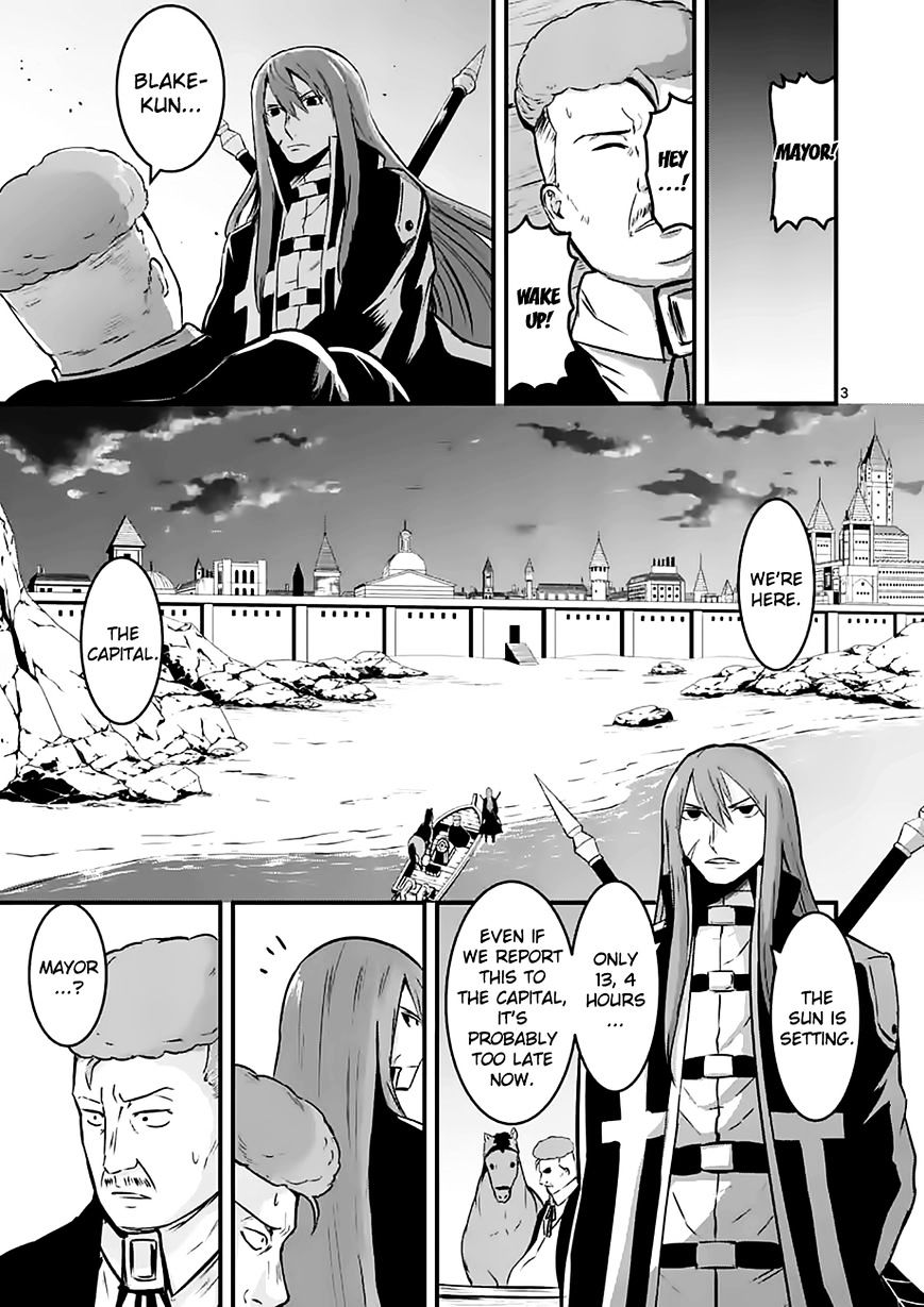 Page 3 of Chapter 49
