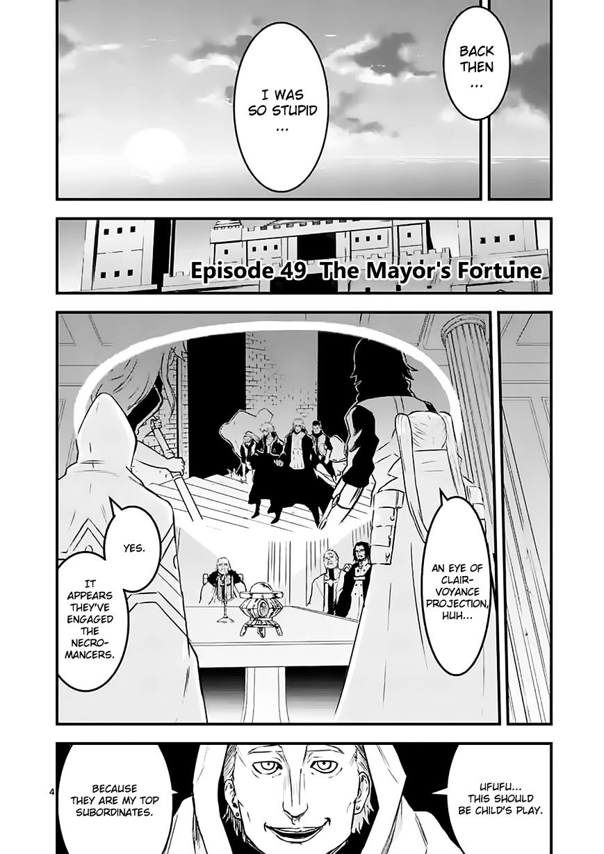 Page 4 of Chapter 49
