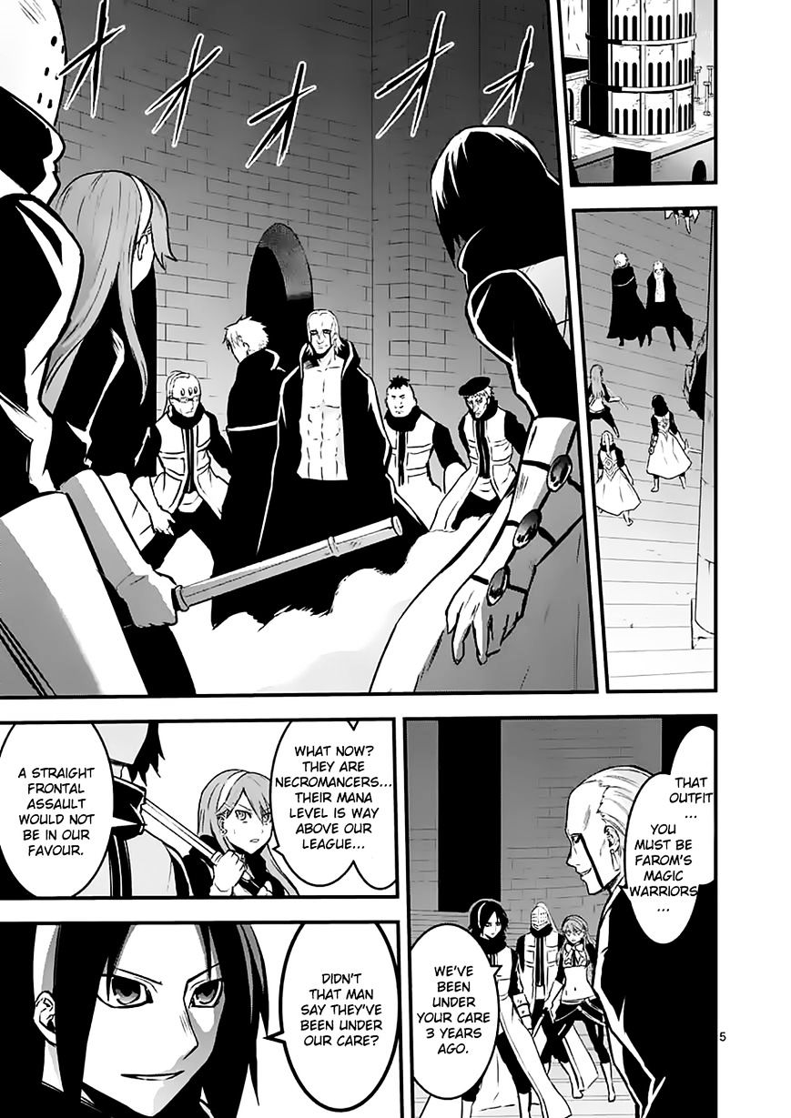 Page 5 of Chapter 49