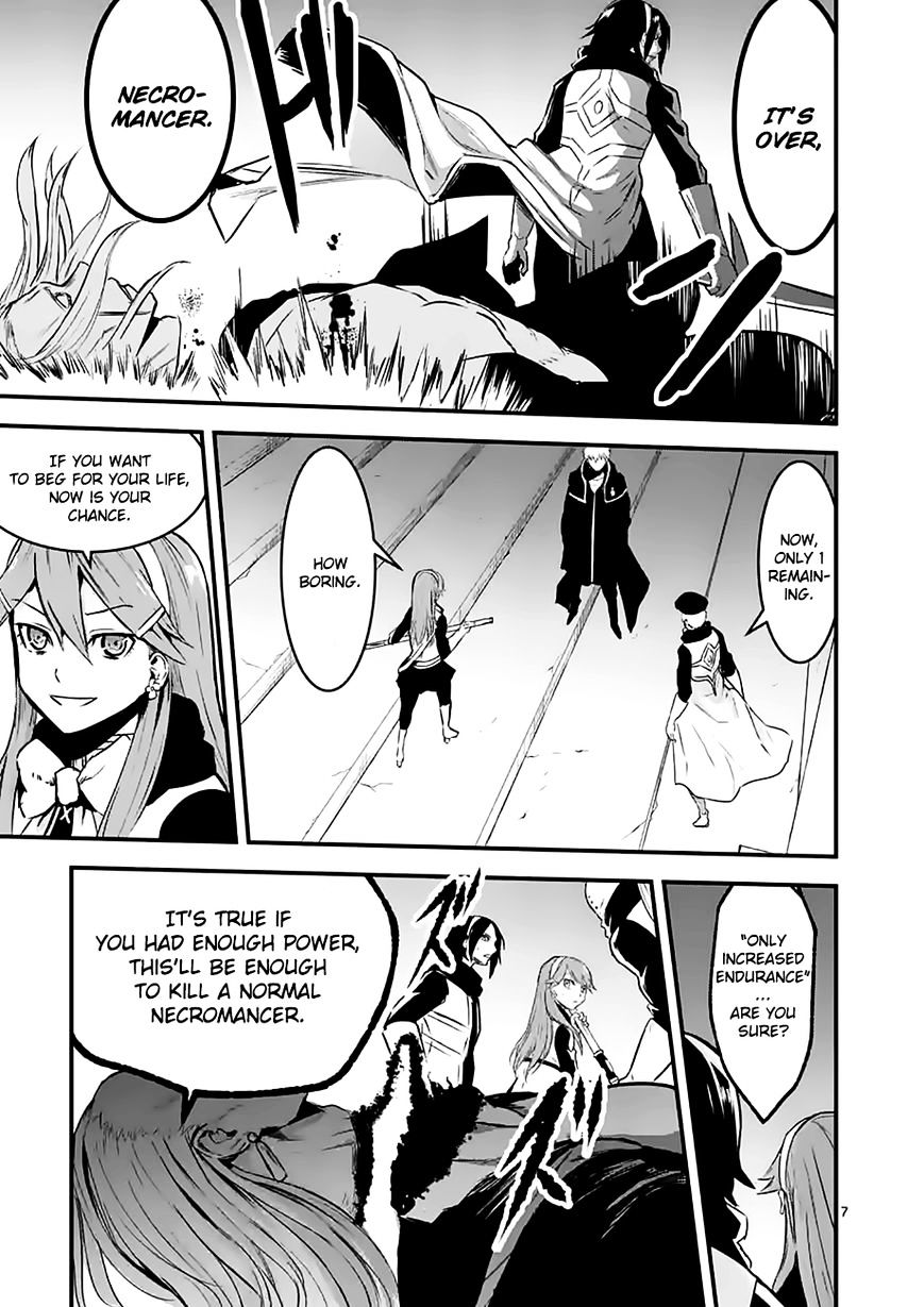 Page 7 of Chapter 49