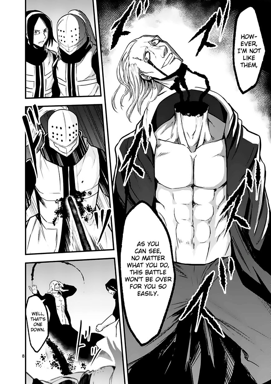 Page 8 of Chapter 49