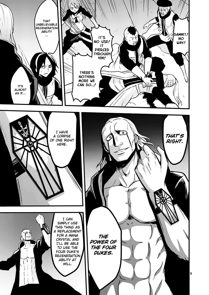 Page 9 of Chapter 49