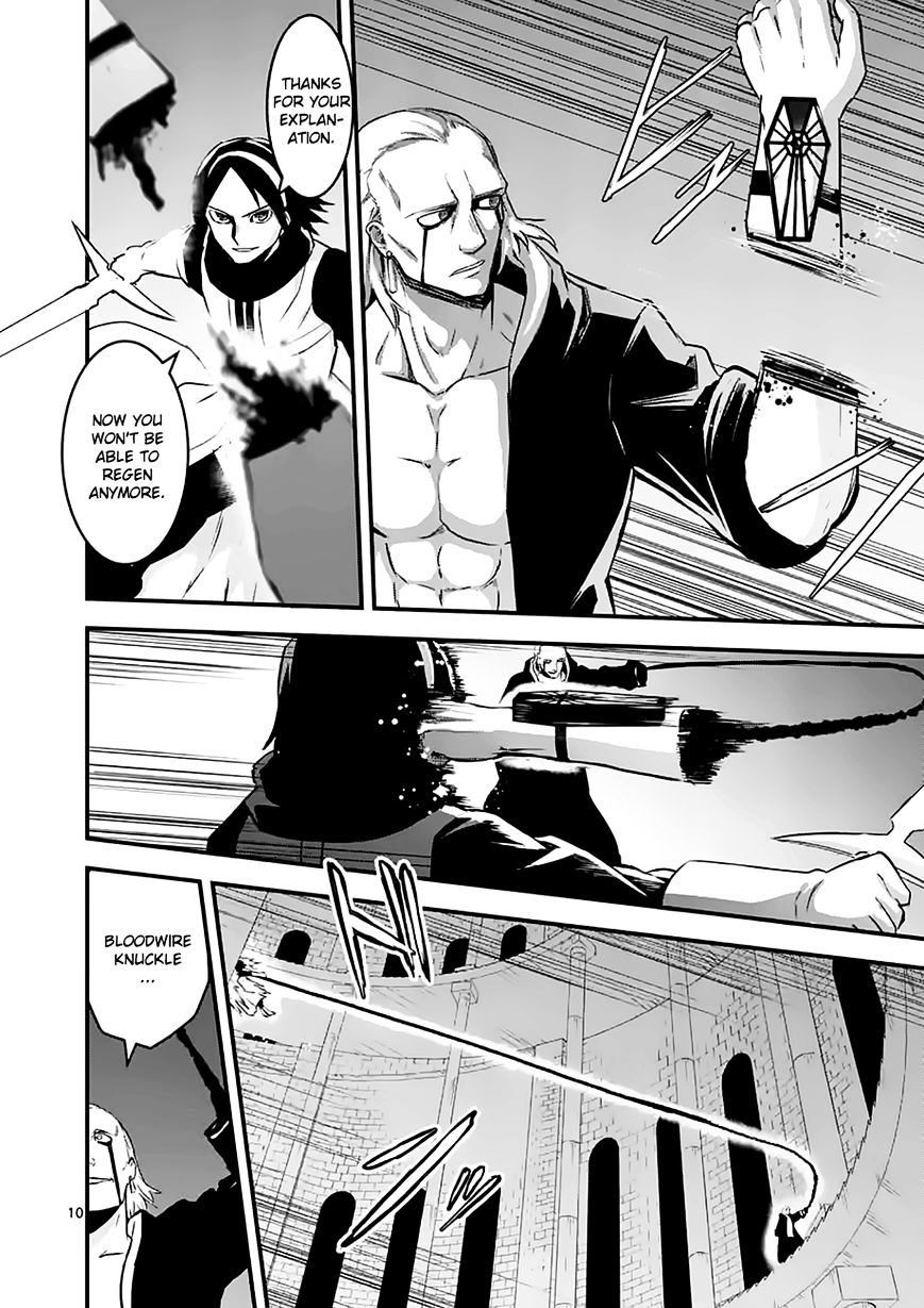 Page 10 of Chapter 49