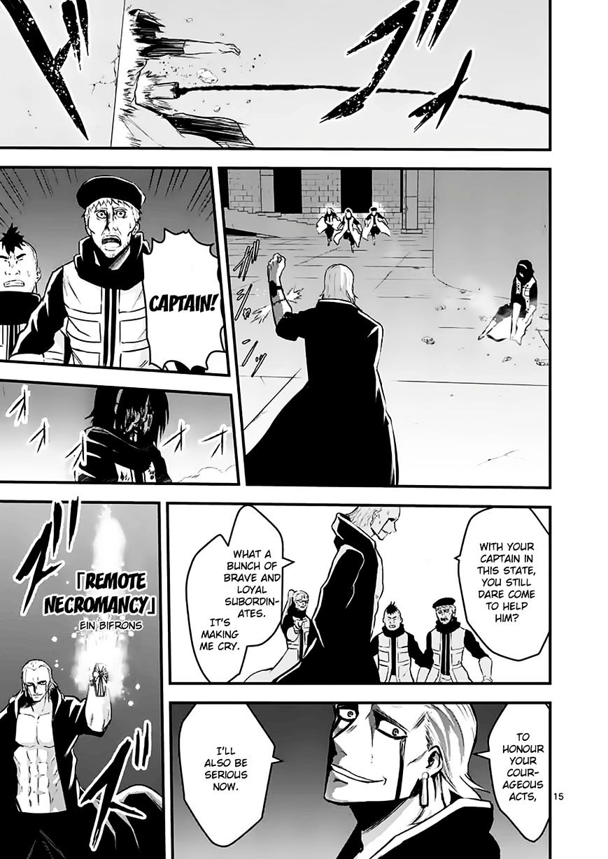 Page 15 of Chapter 49
