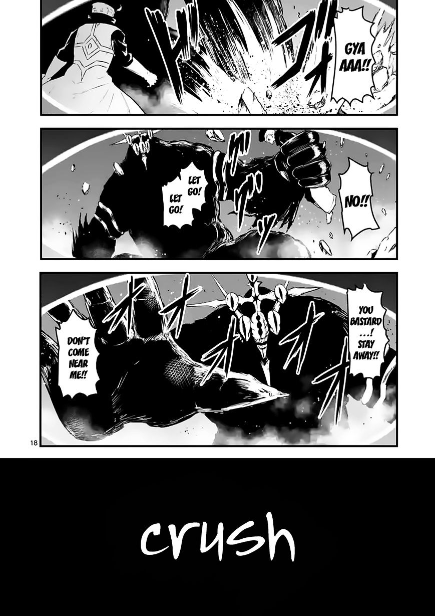 Page 17 of Chapter 49