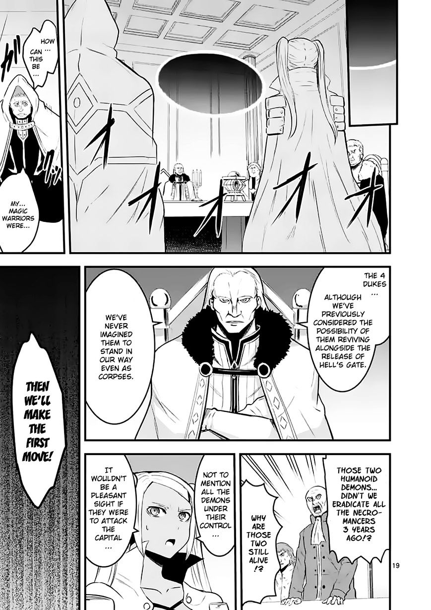 Page 18 of Chapter 49