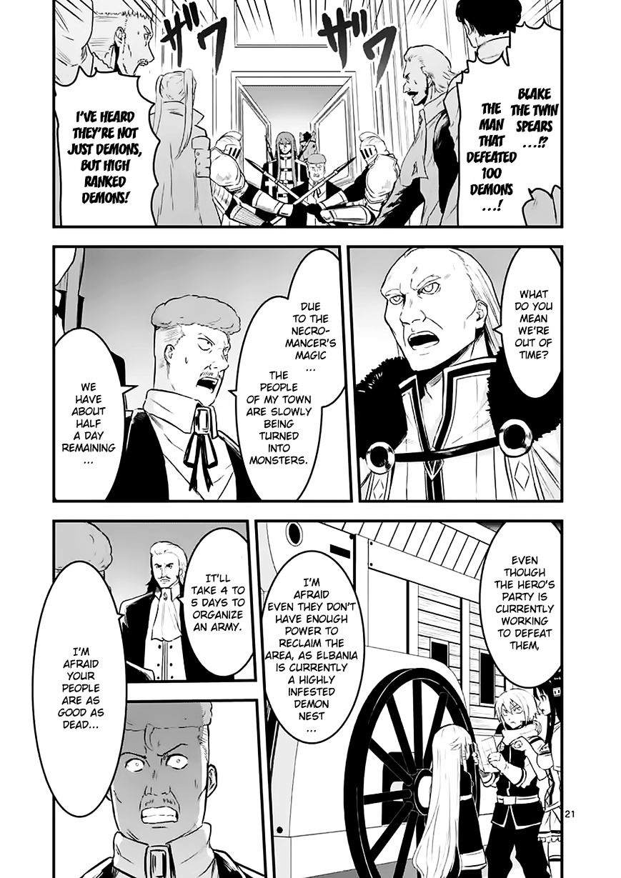 Page 20 of Chapter 49