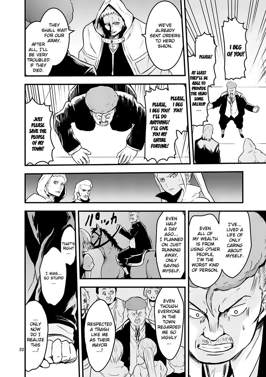 Page 21 of Chapter 49