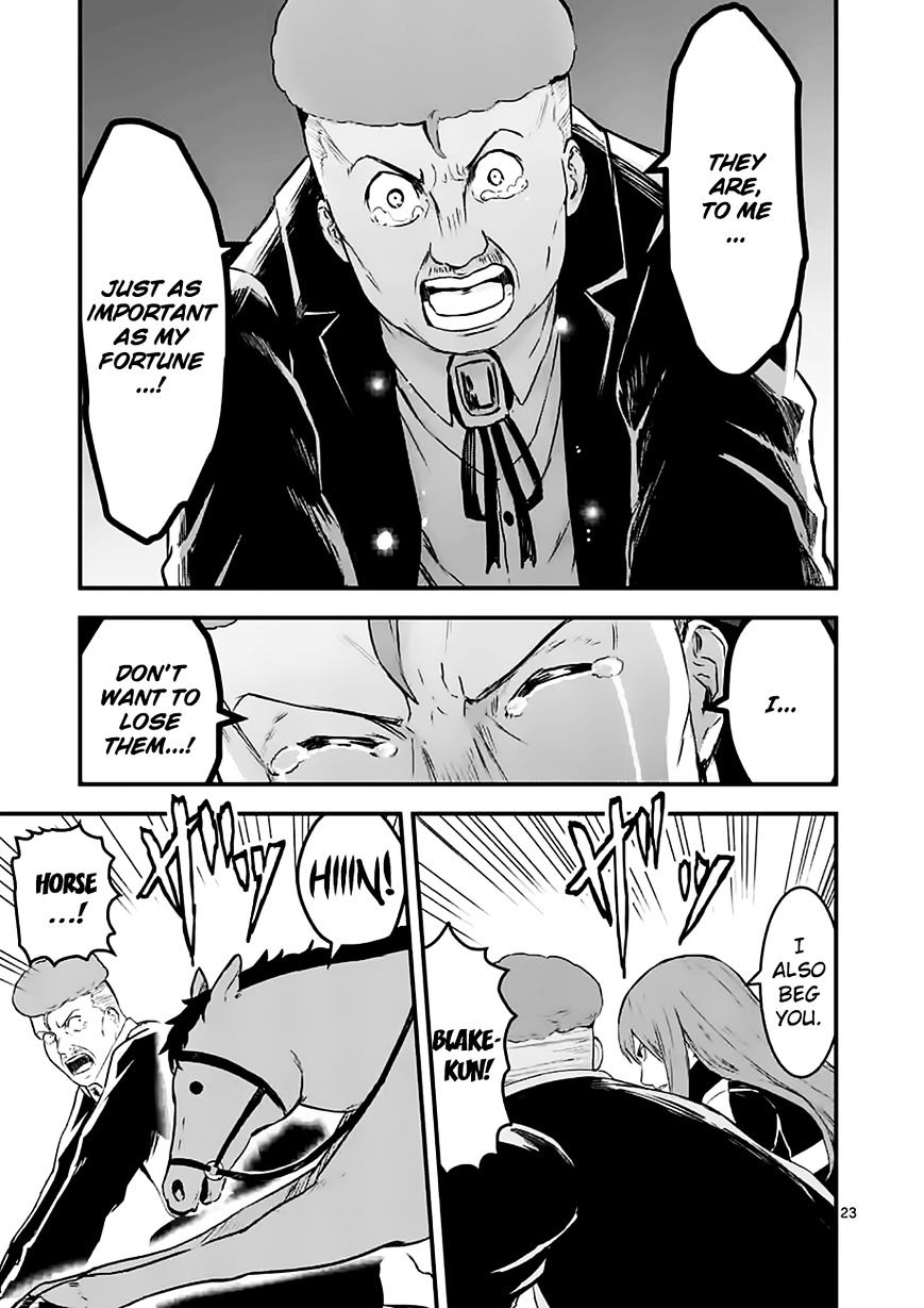 Page 22 of Chapter 49