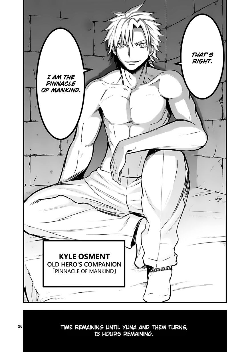 Page 25 of Chapter 49