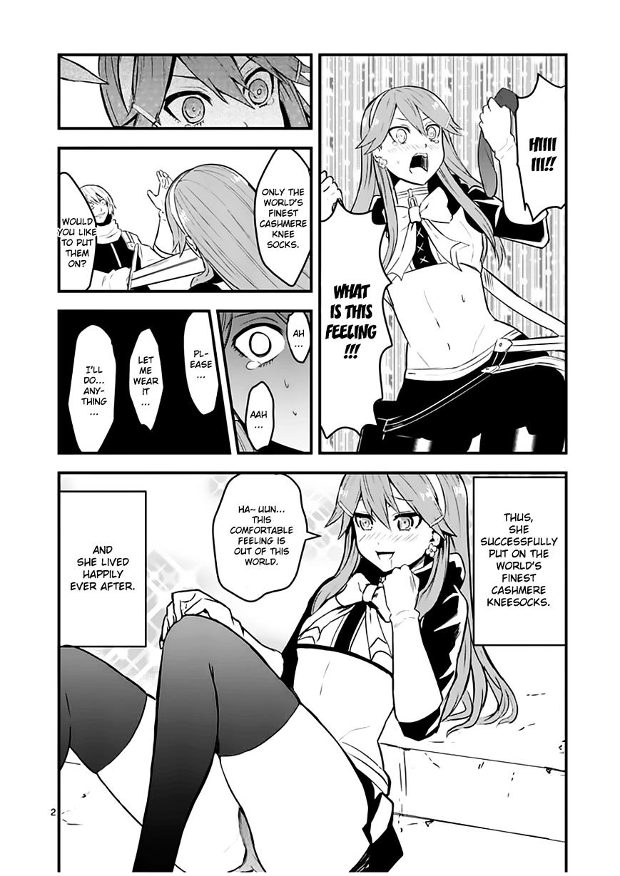 Page 27 of Chapter 49