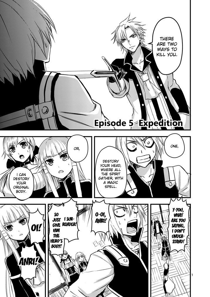 Page 1 of Chapter 5