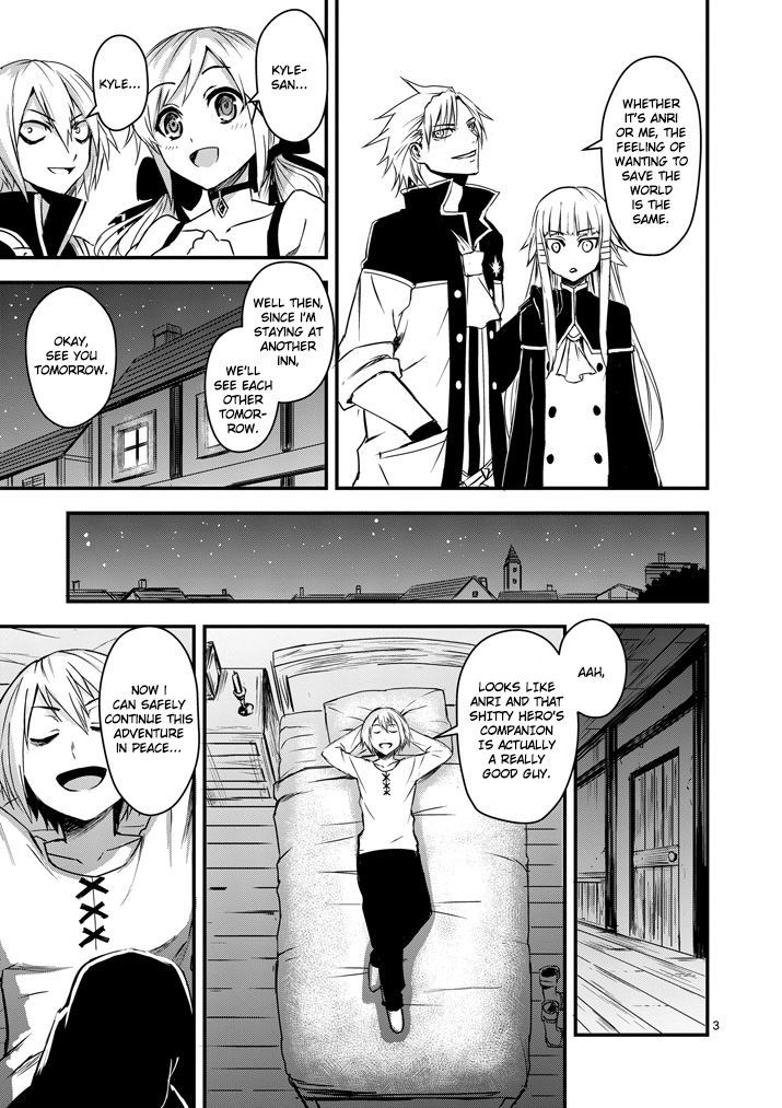 Page 3 of Chapter 5