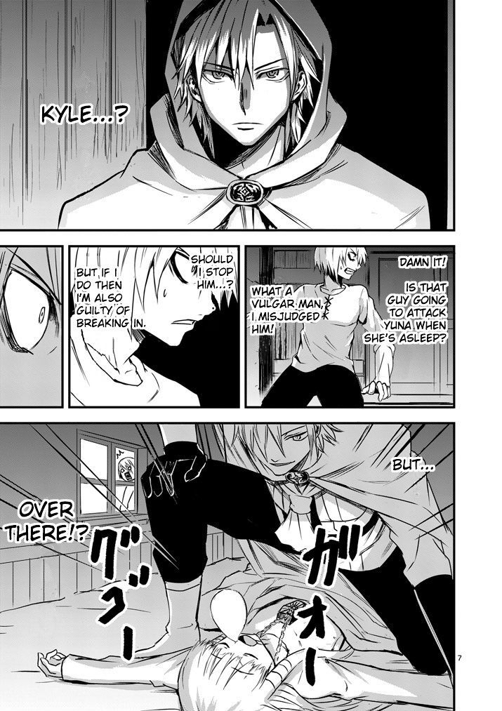 Page 7 of Chapter 5