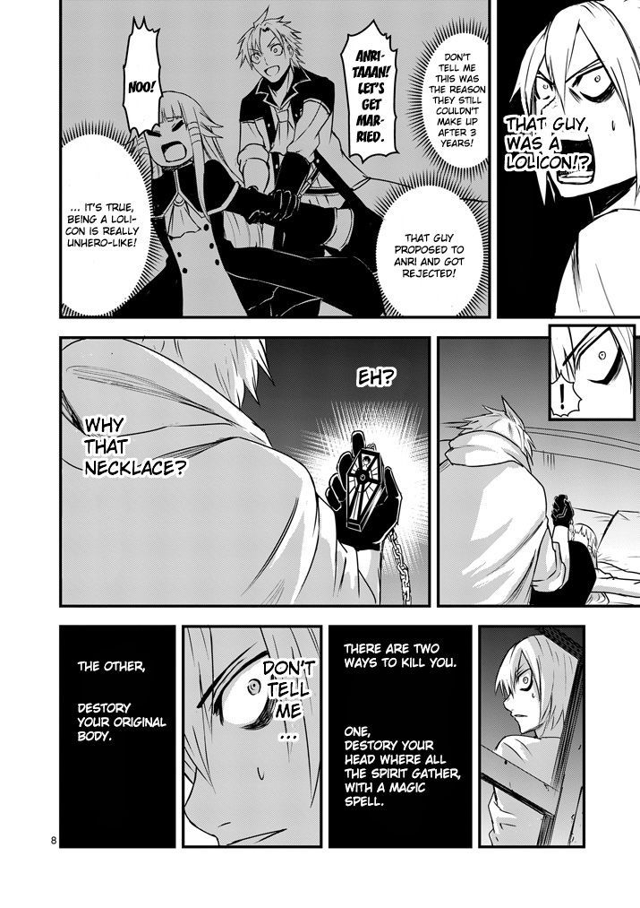 Page 8 of Chapter 5
