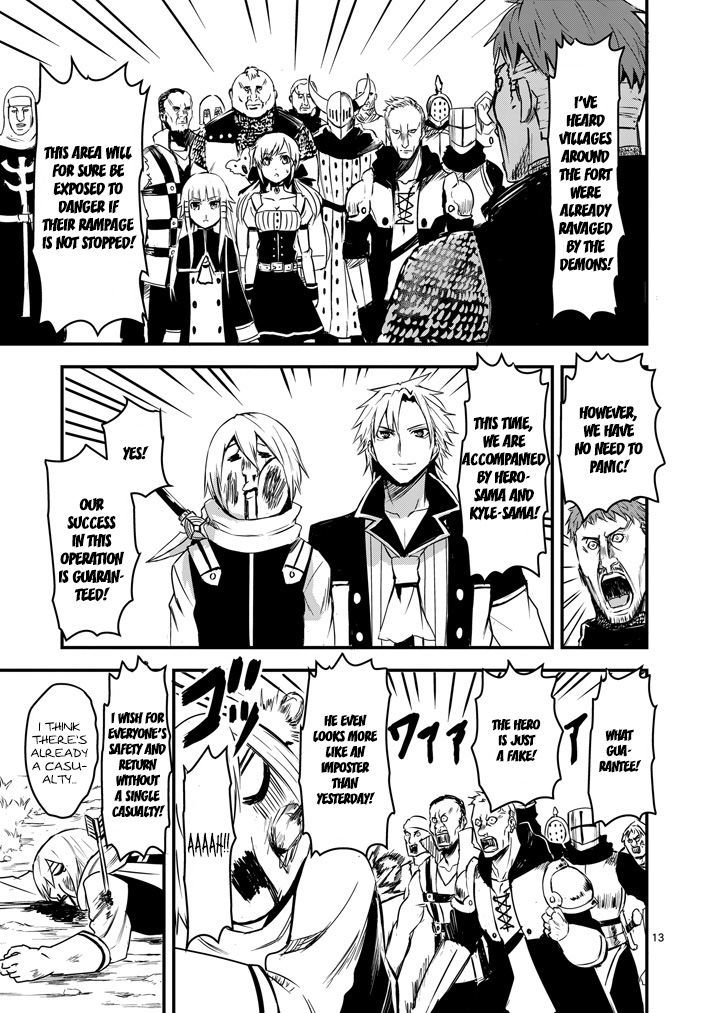 Page 13 of Chapter 5