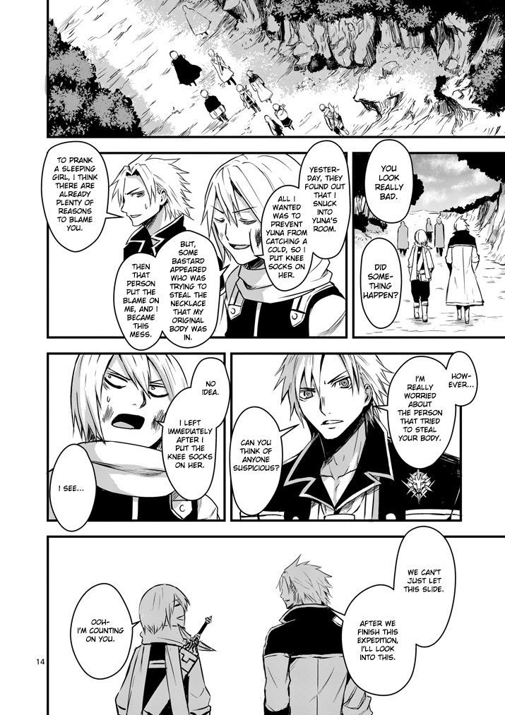 Page 14 of Chapter 5