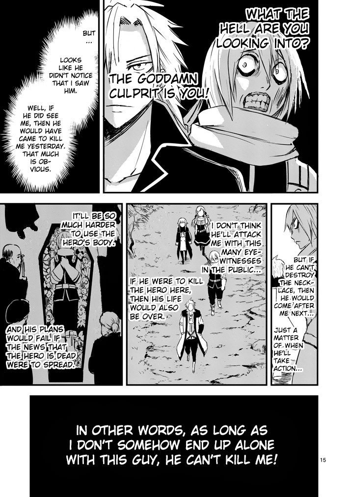 Page 15 of Chapter 5