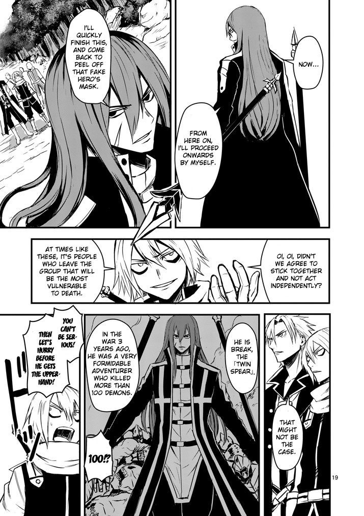 Page 19 of Chapter 5