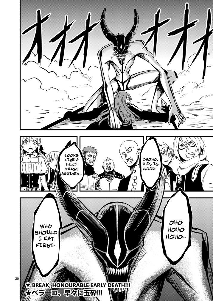 Page 20 of Chapter 5