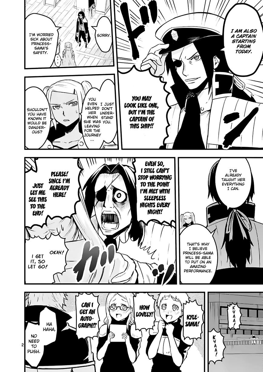 Page 2 of Chapter 50