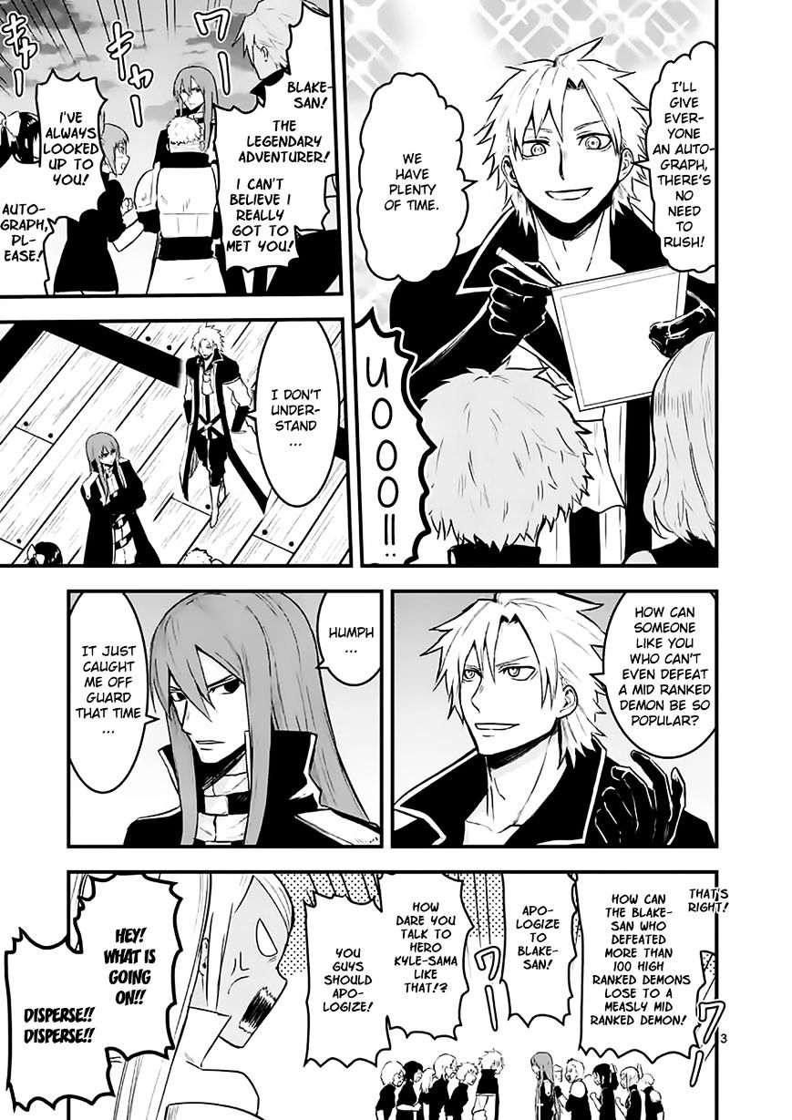 Page 3 of Chapter 50