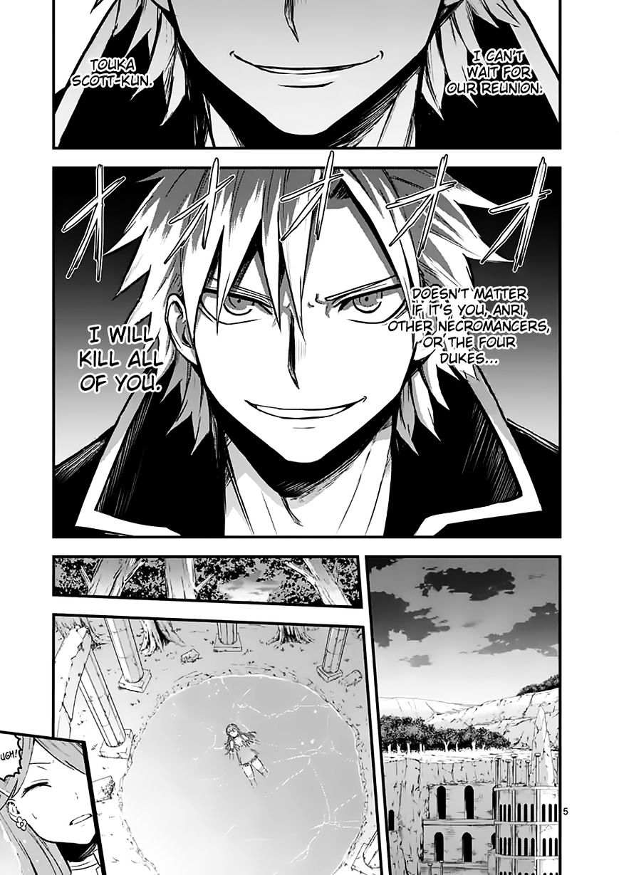 Page 5 of Chapter 50