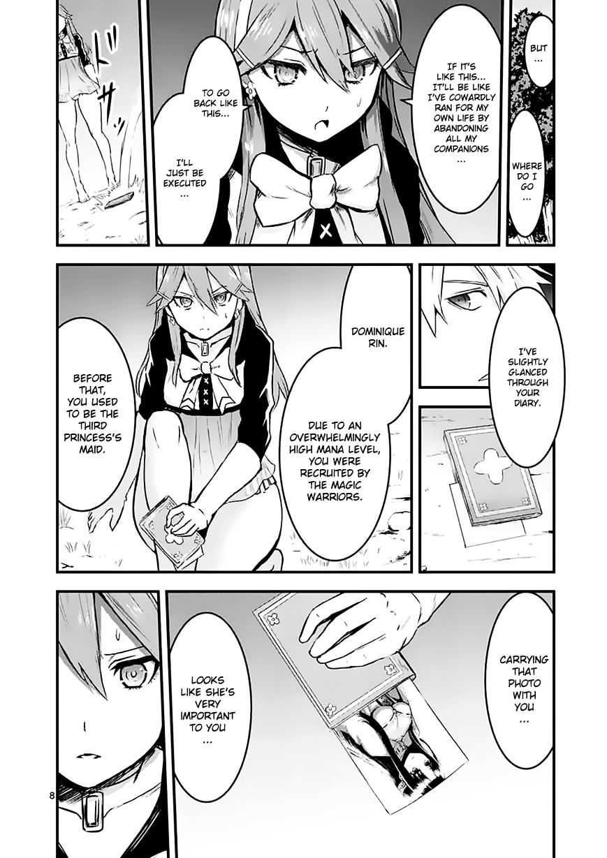 Page 8 of Chapter 50