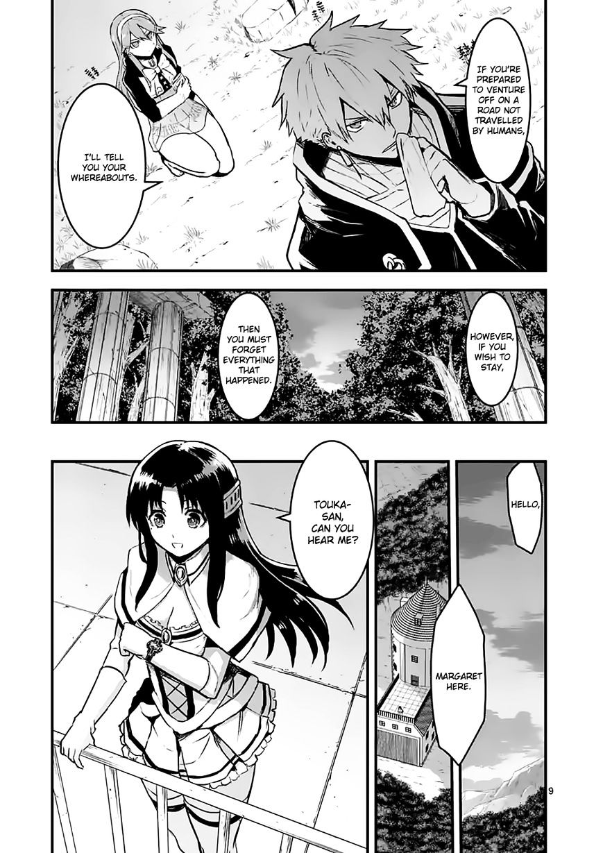 Page 9 of Chapter 50