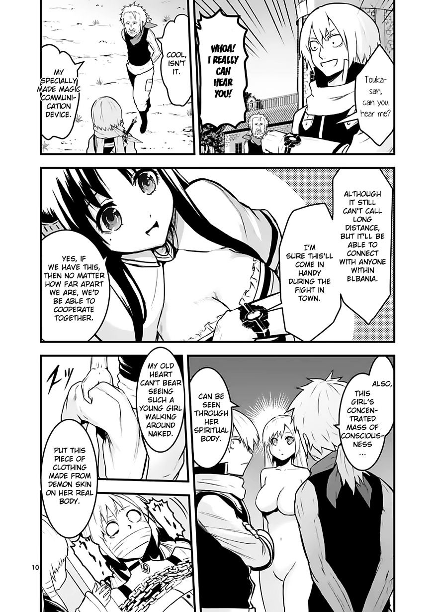 Page 10 of Chapter 50